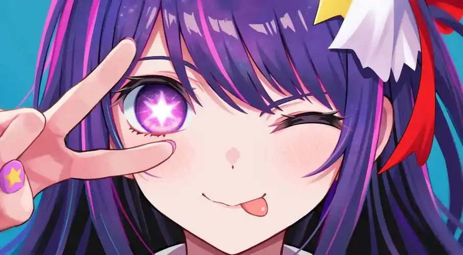 满江红 banner